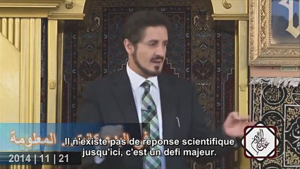 Dr. Adnan Ibrahim _ Au commencement était l'information, le secret de la création VOSTFR