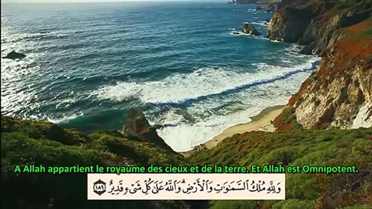 Adnan Ibrahim sourate al 'imran v189-194. Sous titré français. VOSTFR