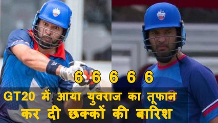 Yuvraj Singh shines again with bat, scores quickfire fifty in GT20 | वनइंडिया हिंदी