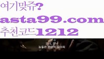 해외카지노사이트{[ξ✴ 7gd-77.com ✴ξ}]#조혜련||바카라주소 |{{https://ggoool.com}}|シ해외바카라사이트//#리버풀 맨시티 8월{[ ξ 7gd-77.com ξ}]칩||카지노사이트추천||シ해외카지노사이트/https://www.wattpad.com/user/user25330921/온라인바카라{[https://twitter.com/gusdlsmswlstkd3}]경기||바카라사이트주소||ᙱ해외바카라사이트//농구 {[✴7gd-77.co