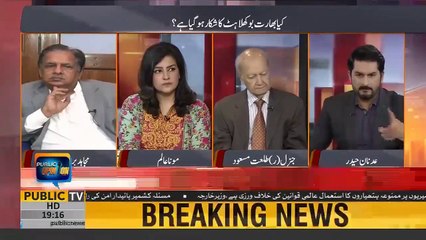 Why India are not giving access to journalists for reporting? Mona Alam analysis