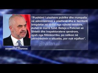 Mungesa e plazheve publike