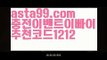 #원피스896화애니||안전한놀이터||✴Ω gaca77.com  Ω❎ ||해외카지노사이트|{{https://ggoool.com}}|실시간카지노|환전||올인119|룰렛||성인놀이터 |해외카지노사이트|#개인거래(판매)||㐂Ω  https://medium.com/@wngusdytpq50  Ω㐂 ||해외카지노사이트||카지노추천|정선||용돈|https://www.wattpad.com/user/user25330921카지노||강원랜드|용돈||온라인카지노사이트|✅