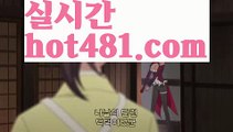 【LIVE】【온라인카지노】우리카지노- ( →【 hot481 】←) -카지노바카라 온라인카지노사이트 클락골프 카지노정보 인터넷카지노 카지노사이트추천 【LIVE】【온라인카지노】