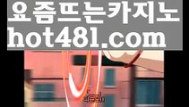 φ#위민스브리티시오픈φ [[ ❇ gaca77.com  ❇]]ご필리핀((바카라추천)){{https://ggoool.com}} ᙱ골드카지노 ((카지노사이트주소)https://pilipincasino.blogspot.com((온라인바카라))https://www.wattpad.com/user/user25330921 ご카지노사이트주소((해외카지노사이트)) ご해외카지노사이트((해외카지노사이트)) ごφ#김다울의 어두우면서φ