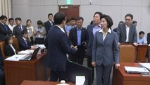 '정의용 공방'에 운영위 파행...고성·반말 남은 안보 국회 / YTN