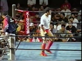 Yuhi Sano vs. Kazushi Sakuraba  (08-22-97)