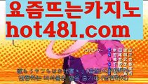 #태풍경로||해외바카라사이트||✴Ω gaca77.com  Ω❎ ||네임드사다리분석 |{{https://ggoool.com}}|카지노추천|바카라사이트쿠폰||성인용품|실시간바카라사이트||수빅|인터넷바카라|#여자배구예선 올림픽||㐂Ω  https://medium.com/@wngusdytpq50  Ω㐂 ||카지노사이트주소||우리카지노|올인119||바카라사이트쿠폰|https://www.wattpad.com/user/user25330921카지노추천||실시간바카라사