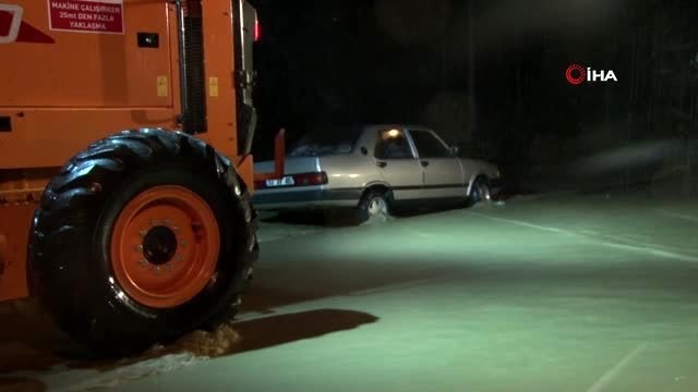 Rize Vali Yardımcısı Ahmet Dalkıran: Son 3 saatte metrekareye 120 kilogram yağış düştü