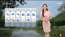 [날씨] 폭염 고비…내일 태풍 북상