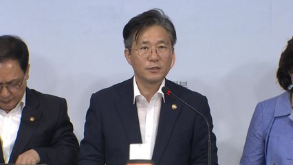 정부, 소재·부품·장비 경쟁력 강화 대책 발표 / YTN