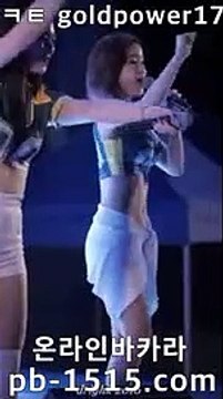 실시간카지노☆☆pb-1414.com☆☆실시간카지노