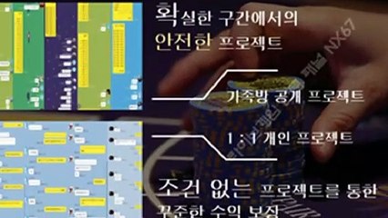 실시간게임카톡방 카톡ID : NX67