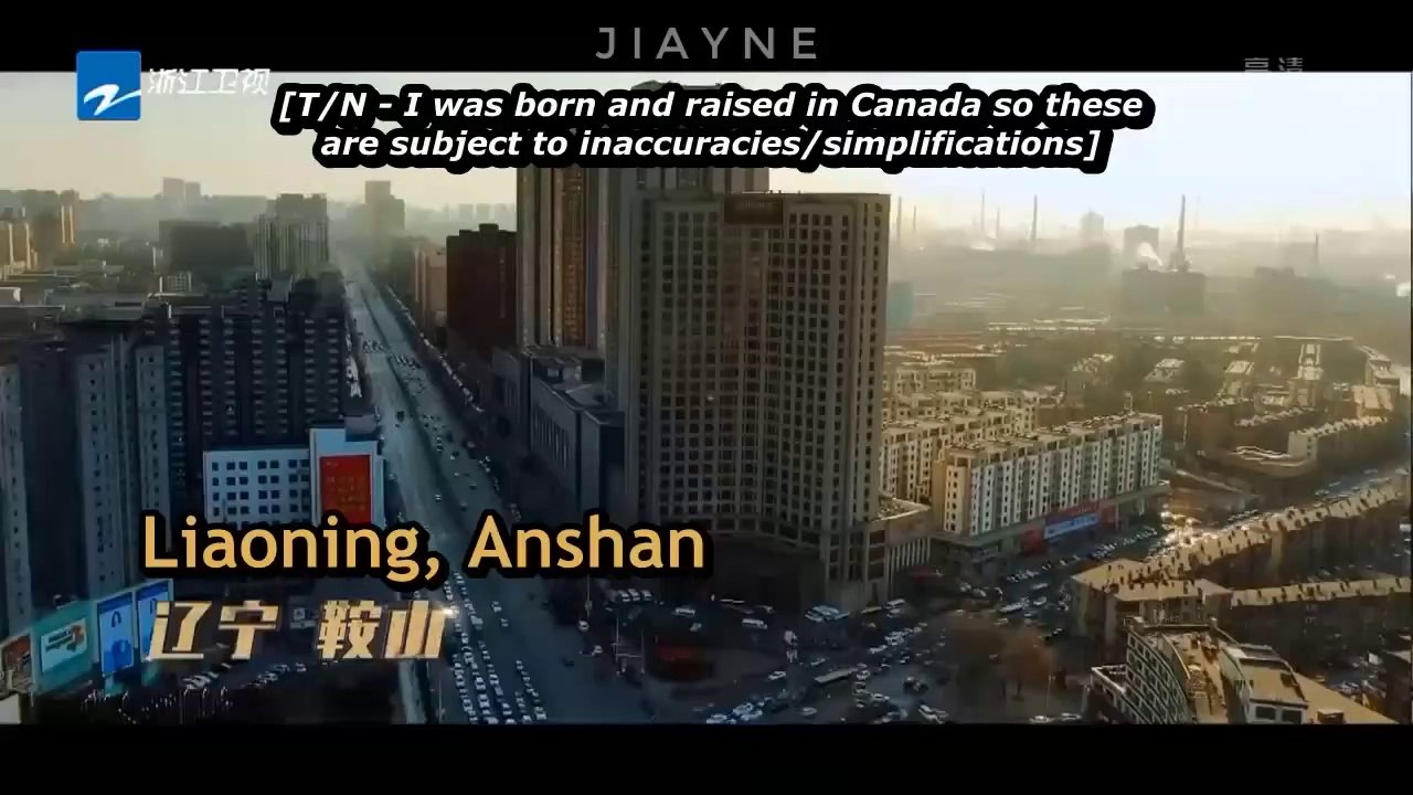 [LUCAS CUT] Keep Running ENG SUB - Episode 2