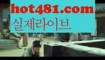 //노블카지노//마이다스카지노- ( →【 hot481.com】←) -세부카지노에이전시 세부이슬라카지노  카지노사이트 마이다스카지노 인터넷카지노 카지노사이트추천 //노블카지노//