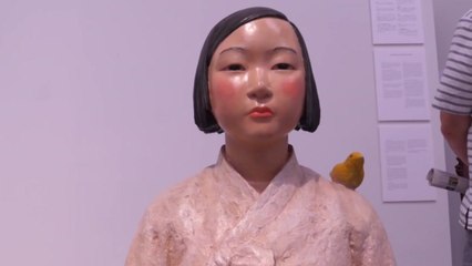 일본 ’소녀상’ 전시 중단에 비판 봇물 / YTN