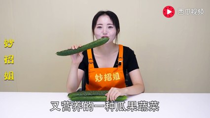 【Store cucumber】在黄瓜上包一张纸巾，解决了家家户户的大难题，省钱又实用