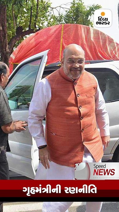 જમ્મૂ-કાશ્મીરમાં નેતાઓ નજર કેદ, કલમ 144 લાગું