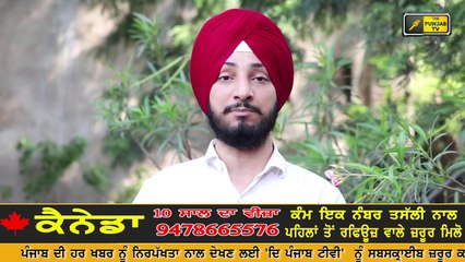 ਨਰਿੰਦਰ ਮੋਦੀ ਦੀ ਕਸ਼ਮੀਰ ਵੱਲ ਟੇਢੀ ਅੱਖ Narendra Modi will Solve much awaited issue?