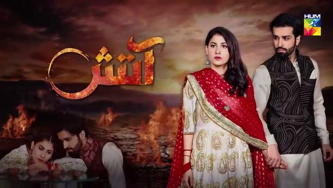 Aatish Episode #01 HUM TV Drama  20 August 2018