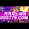 블랙잭생중계▦【▶aab889。c Ｏ m◀】【▶르발크나려심단◀】아바타폰배팅바카라 아바타폰배팅바카라 ▦블랙잭생중계