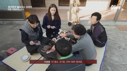 임금님만 먹을 수 있었던 전통 명품 한우 칡소를 맛보다.