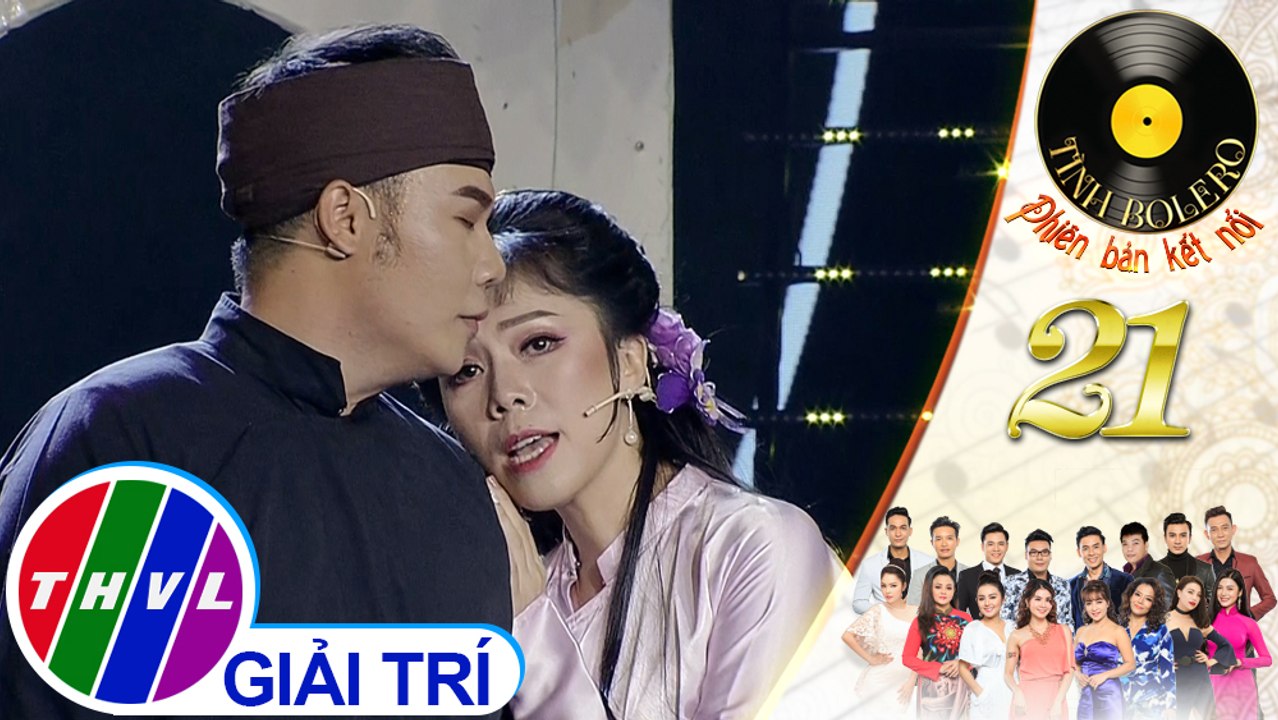 THVL | Tình Bolero 2019 - Tập 21[4]: LK: Tình cờ gặp nhau, Đường tình đôi ngã - Yến Xuân, Hamlet Trương