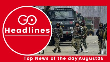 Top News Headlines of the Hour (5 Aug, 10:30 AM)
