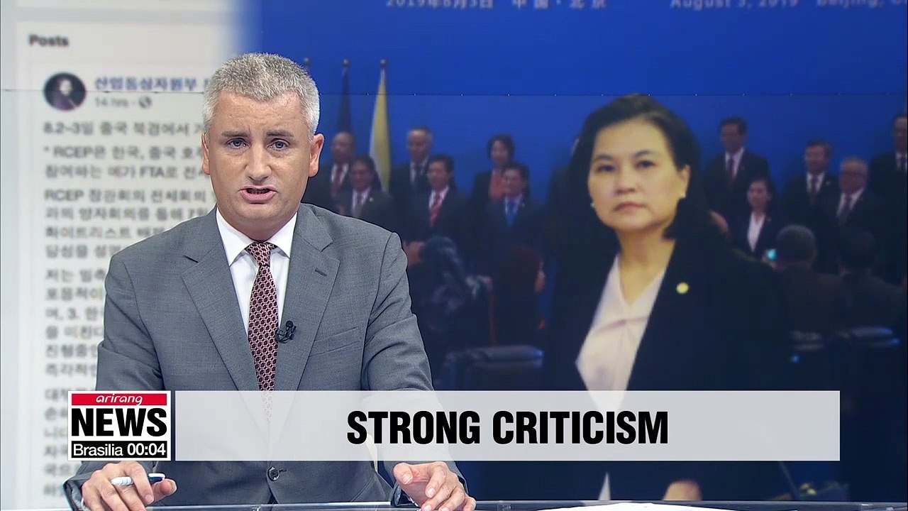 S. Korea's Trade Minister slams Japan's latest export curbs on Seoul