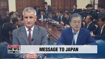 Moon likely to send another message to Japan during weekly meeting with top aides