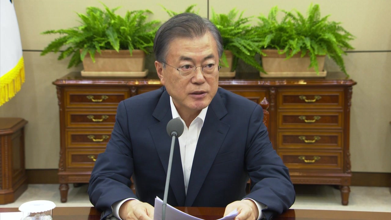 문 대통령 "日, 우리 경제 도약 막을 수 없어" / YTN