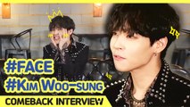 [Pops in Seoul] First Solo Debut! Kim Woo-sung(김우성, The Rose)'s interview for 'Face'