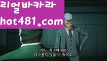 #코스닥사이드카ギャ|| 7gd-77.com  || ギャ온라인바카라|해외바카라사이트||성인놀이터 |{{https://ggoool.com}}|충전||해외카지노사이트|온라인바카라ギャ|| φ#롤우르프φ [[ 7gd-77.com ]]ご바카라추천((바카라사이트쿠폰)) ご용돈((취향저격)) ご네임드 ((바카라사이트쿠폰)) ご안전한놀이터((성인놀이터 )) ご섹스타그램((칩)) ご해외카지노사이트https://www.wattpad.com/user/user25330921(