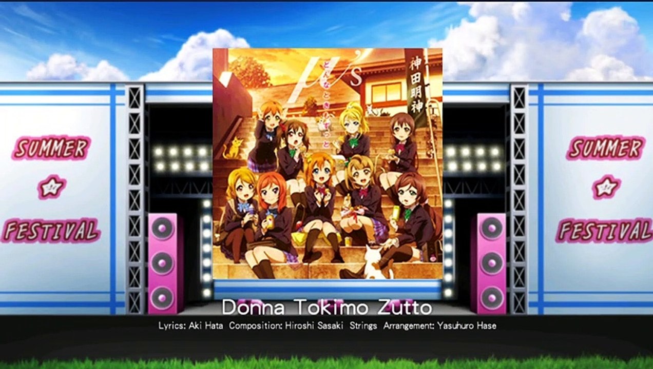 【ラブライブ！スクフェス】どんなときもずっと【EXPERT】【フルコンボ】