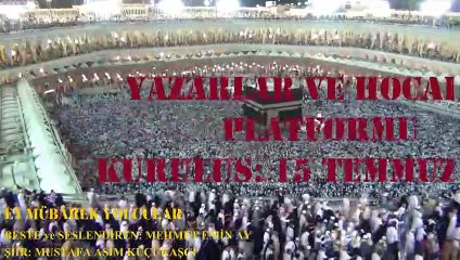 Mehmet Emin Ay Hoca'dan Hac ilahisi