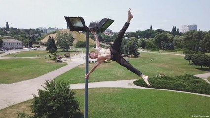 موضة رياضة رقص العمود