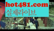 안전한놀이터 ઔ|#지효 나무위키 지||검증사이트| ❇|gaca77.com  ❇강원랜드 ઔ㐁||#지효강다니엘|{{https://ggoool.com}}|해외카지노사이트|https://www.wattpad.com/user/user25330921|충전|ᙋ  해외바카라사이트 ఔ||https://casi-no119.blogspot.com||카지노추천||㐁 정선 㐁||인터넷바카라||성인놀이터 ||바카라사이트쿠폰||ᙱ 내국인카지노 ઔ||성인놀이터 ||카지노사이트||블