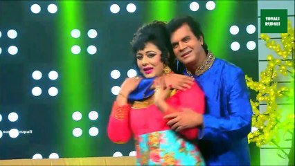 এই মন তোমাকে দিলাম - সাবিনা ইয়াসমীন ও রবি চৌধুরী