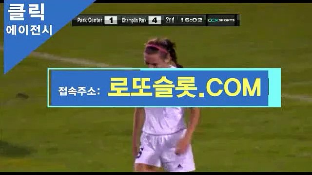 토토하는방법 “ BBR245、cOＭ “추천코드【ＣＡ７７】 아이카지노에볼루션 비공개코드
