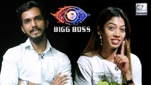 Tik Tok Star Aj And Nita Comment On Bigg Boss 13 | Exclusive Interview