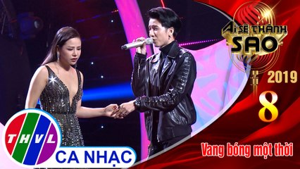 Tâm Hồn Sỏi Đá - Thúy Anh, Thanh Thức