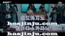 카지노마발이   ‍✈️   마이다스카지노사이트 - 【 gcgc135.com 】 마이다스카지노사이트 ]][[ 마이다스호텔카지노 ]][[ 마이다스카지노추천 ]][[ 마이다스카지노 ]][[ 마이다스바카라 ]][[ 필리핀마이다스 ]][[ 마이다스영상 ]][[       ‍✈️ 카지노마발이