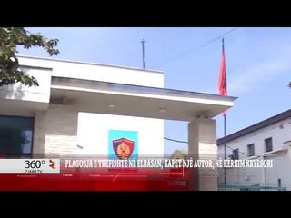 PLAGOSJA E TREFISHTË NË ELBASAN, KAPET NJË AUTOR, NË KËRKIM KRYESORI