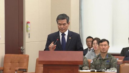 정경두 "독도 경비 해병대 이관, 국가적 차원에서 검토" / YTN