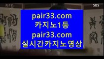 씨오디홀짝  木 ✅다야먼드 호텔     https://www.hasjinju.com   다야먼드 호텔  ✅ 木  씨오디홀짝