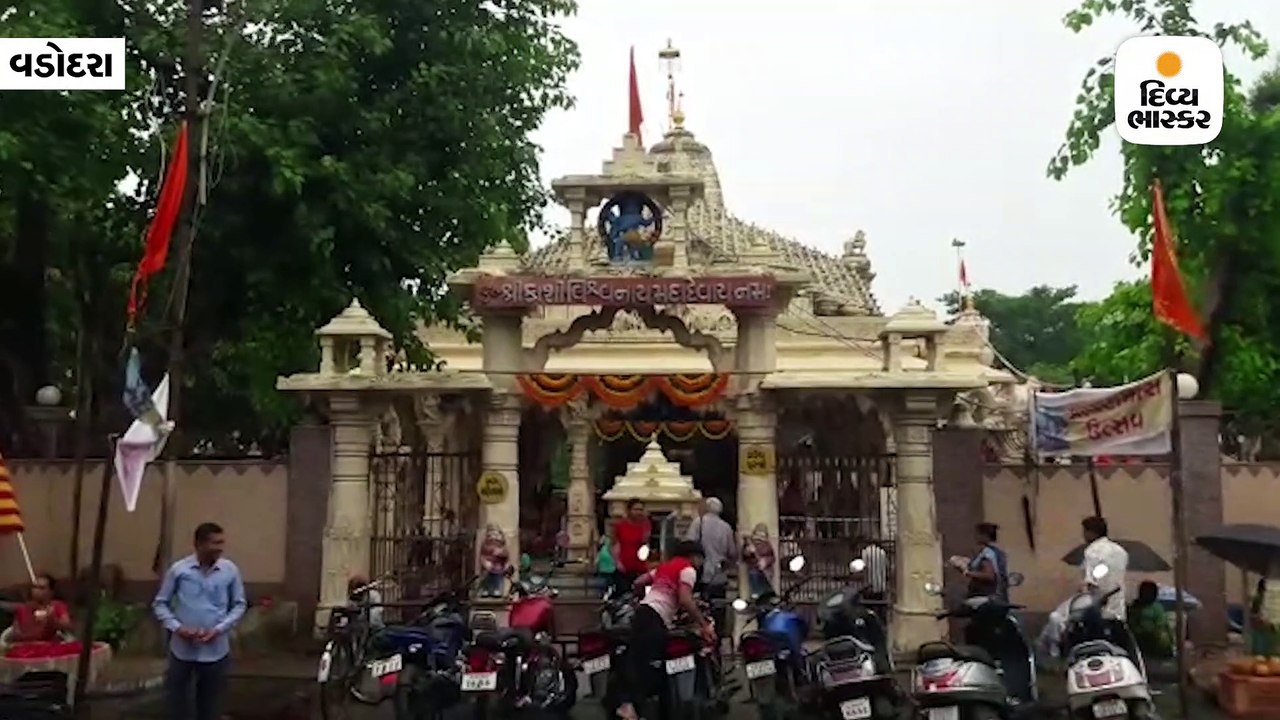જમ્મુ કાશ્મીર અંગે લેવાયેલા નિર્ણયના પગલે વડોદર...