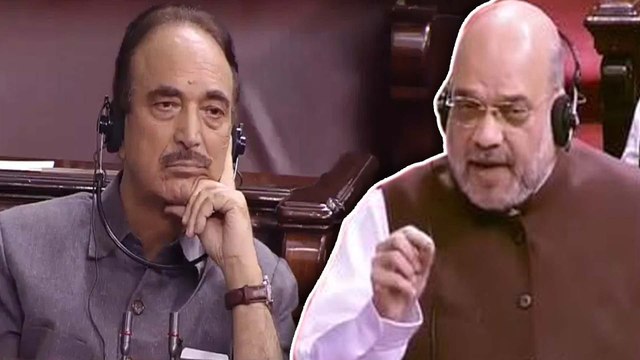 Amit Shah : எதிர்கட்சிகளை சமாளிக்க அமித் ஷா செய்த செம்ம தந்திரம்- வீடியோ