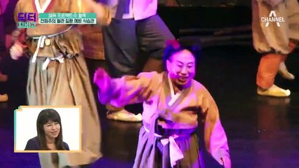만병의 근원을 없애라! 전원주의 혈관 질환 예방 식습관?!