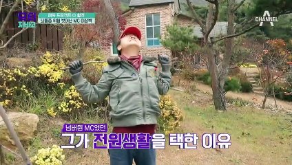 뇌졸중을 벗어난 MC! 이상벽의 혈액 건강 노하우?! (ft.연자육)