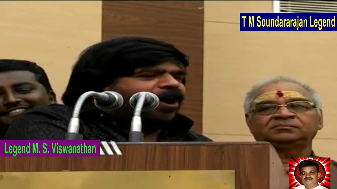 T M Soundararajan Legend  90th Birthday Function   T. Rajendar